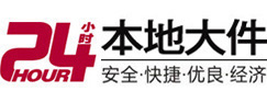 诸城8-500吨吊车出租起重吊装公司